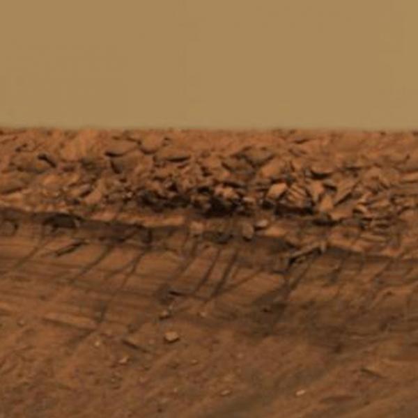 The outcrop on Mars where jarosite was detected
